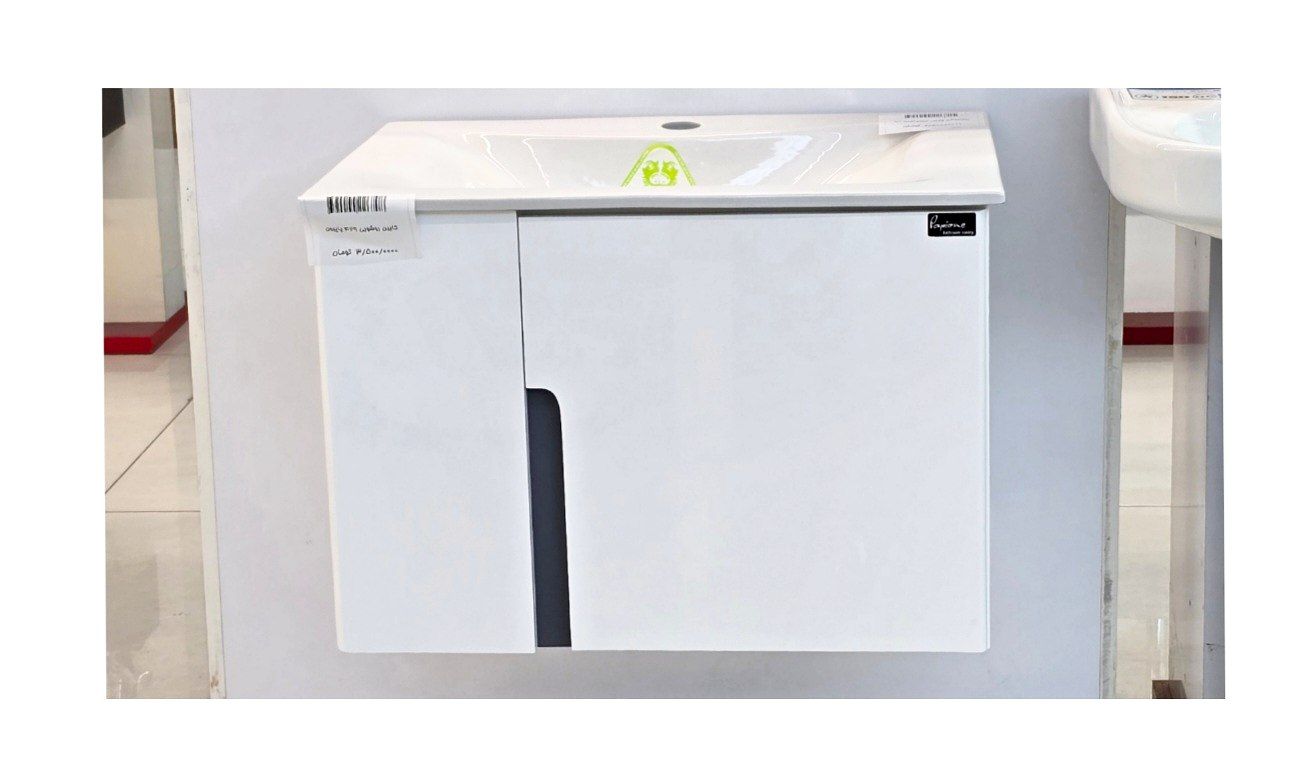 4299 کابین روشویی مدل 429 /پاپیون - تصویر 1