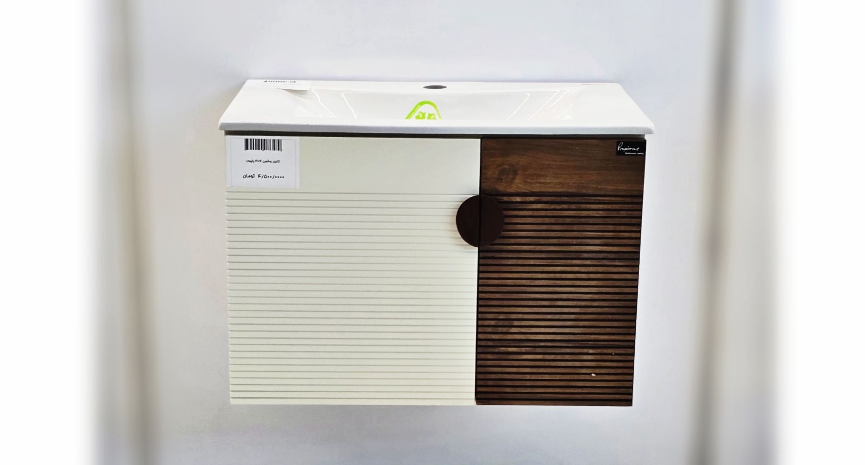 kabin 464 کابین روشویی مدل 464 برند پاپیون - تصویر 1