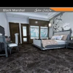 سرامیک پرسلان امین میبد مدل مارشال مشکی 60×120 مات - تصویر 2