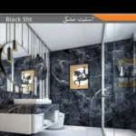 سرامیک پرسلان امین میبد مدل اسلیت مشکی 60×120 مات - تصویر 2