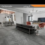 سرامیک پرسلان امین میبد مدل کربنادو 60×120 مات - تصویر 2