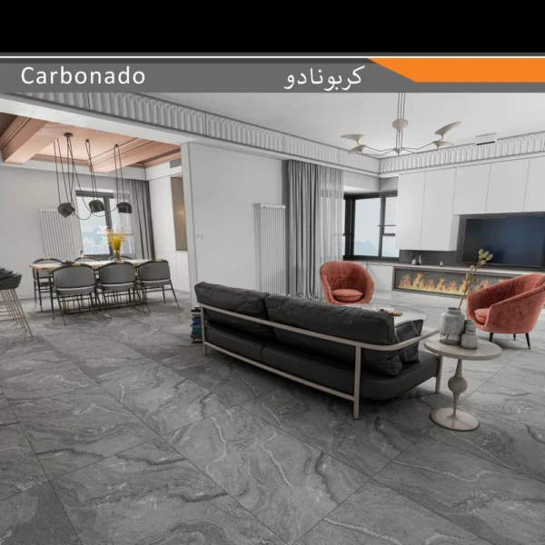 سرامیک پرسلان امین میبد مدل کربنادو 60×120 مات - تصویر 2