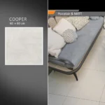 سرامیک پرسلان امین میبد مدل کوپر 60×60 مات