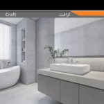 سرامیک پرسلان امین میبد مدل کرافت 60×120 مات - تصویر 2