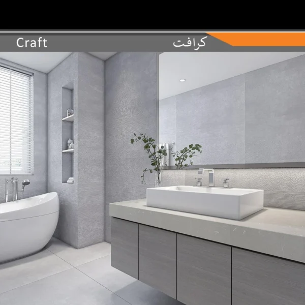 سرامیک پرسلان امین میبد مدل کرافت 60×120 مات - تصویر 2