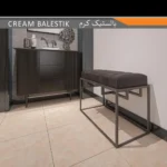 سرامیک پرسلان امین میبد مدل بالستیک کرم 40×40 مات - تصویر 2