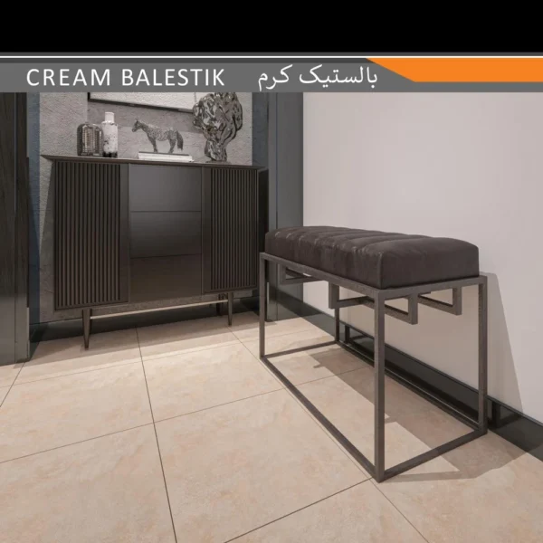 سرامیک پرسلان امین میبد مدل بالستیک کرم 40×40 مات - تصویر 2
