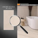 سرامیک پرسلان امین میبد مدل والریا کرم 60×120 مات افکت