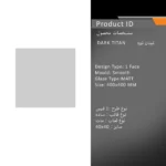 سرامیک پرسلان امین میبد مدل تیتان تیره 40×40 مات - تصویر 3