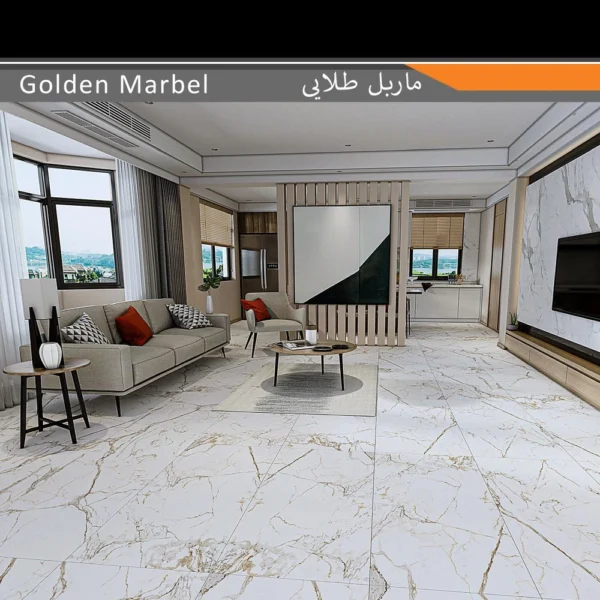 سرامیک پرسلان امین میبد مدل ماربل طلایی 60×120 مات - تصویر 2