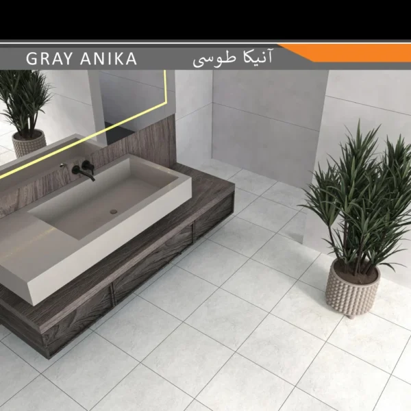 سرامیک پرسلان امین میبد مدل انیکا طوسی 40×40 مات - تصویر 2