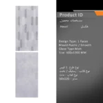 سرامیک پرسلان امین میبد مدل هگزل 60×120 مات - تصویر 3