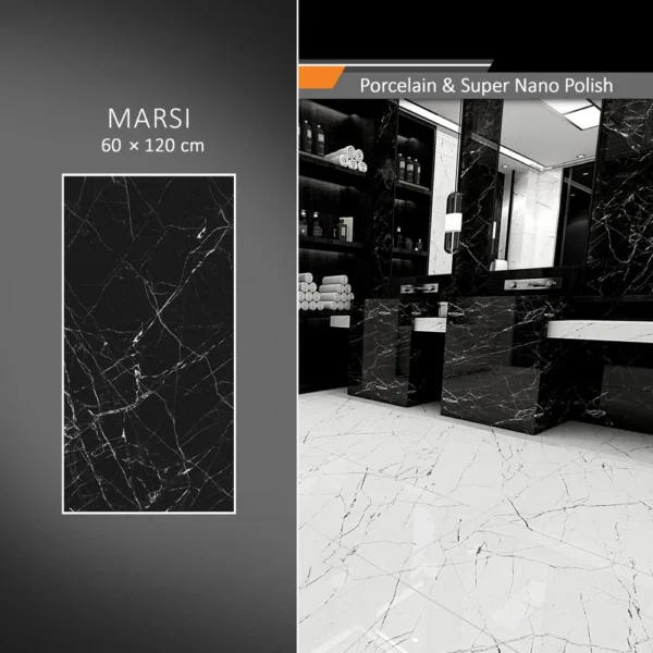 سرامیک پرسلان امین میبد مدل مارسی 60×120 مات