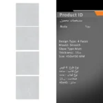 سرامیک پرسلان امین میبد مدل رودا 45×45 مات - تصویر 3