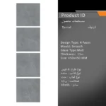 سرامیک پرسلان امین میبد مدل تارنوف 45×45 مات - تصویر 3