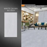 سرامیک پرسلان امین میبد مدل کالما سفید 60×120 مات