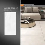 سرامیک پرسلان امین میبد مدل مارلیک سفید 60×120 مات