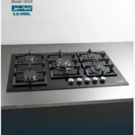 اجاق گاز ایلیا استیل مدل G543 شیشه ای مشکی 5 شعله - تصویر 2