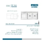 سینک فانتزی توکار ایلیا استیل مدل 2085