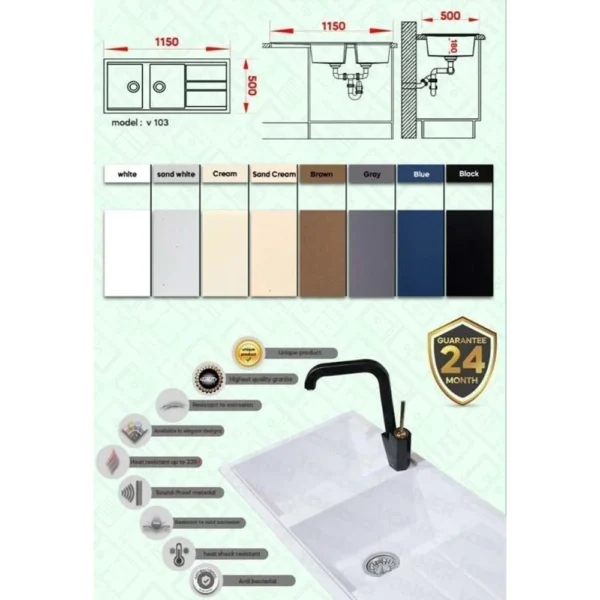 سینک گرانیتی توکار ونهر مدل V103 سفید شنی